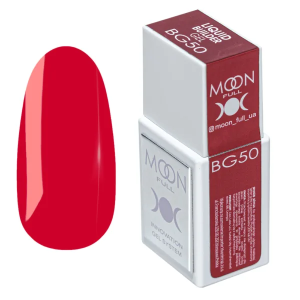 MOON FULL - Рідкий гель для зміцнення та моделювання нігтів LIQUID BUILDER GEL NO. BG50, 15 ML