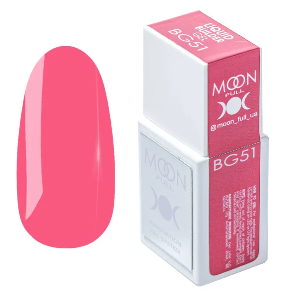 MOON FULL - Рідкий гель для зміцнення та моделювання нігтів LIQUID BUILDER GEL NO. BG51, 15 ML