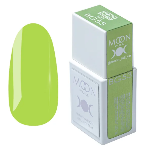 MOON FULL - Рідкий гель для зміцнення та моделювання нігтів LIQUID BUILDER GEL NO. BG53, 15 ML