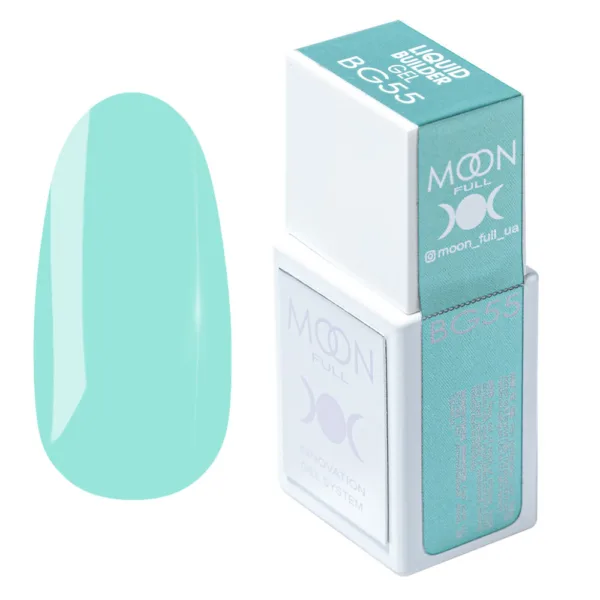 MOON FULL - Рідкий гель для зміцнення та моделювання нігтів LIQUID BUILDER GEL NO. BG55, 15 ML