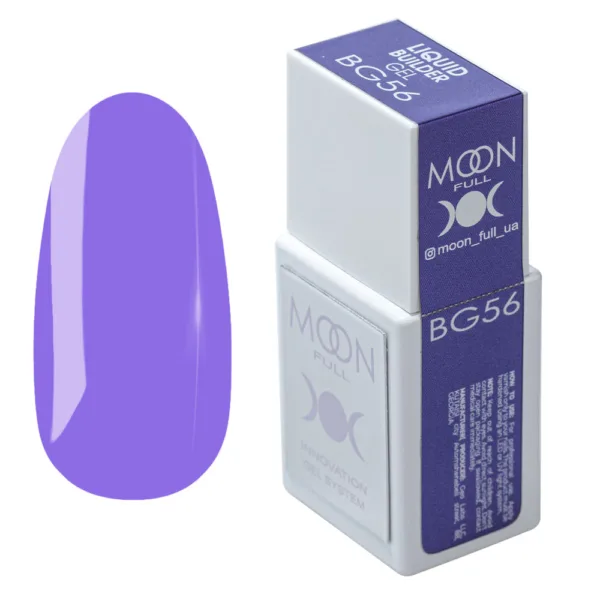 MOON FULL - Рідкий гель для зміцнення та моделювання нігтів LIQUID BUILDER GEL NO. BG56, 15 ML