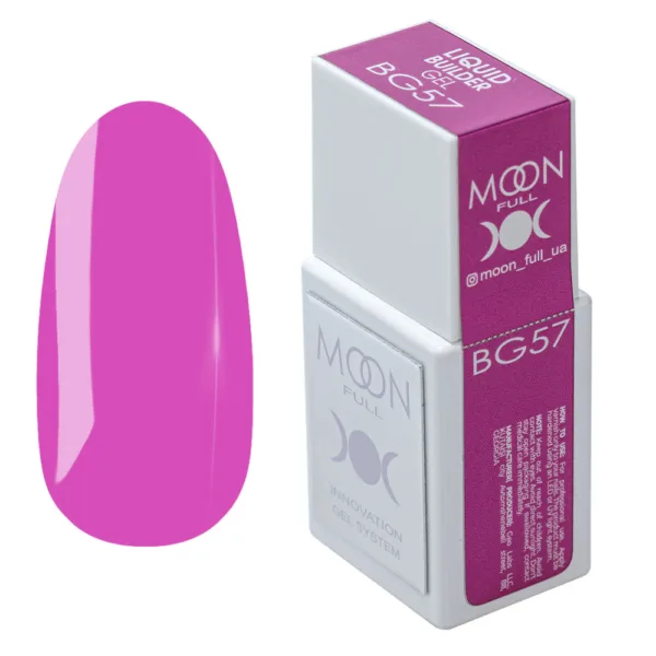 MOON FULL - Рідкий гель для зміцнення та моделювання нігтів LIQUID BUILDER GEL NO. BG57, 15 ML