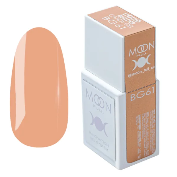 MOON FULL - Рідкий гель для зміцнення та моделювання нігтів LIQUID BUILDER GEL NO. BG61, 15 ML