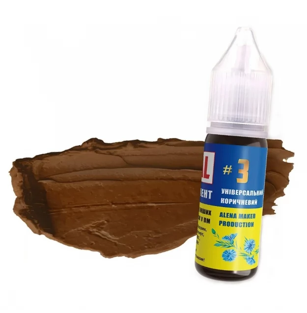 The Mineral - Eyebrow tattoo pigment, No. 3 Universal brown, 15 ml - פיגמנט קעקוע גבות 15 מל - מס, 3 חום אוניברסלי