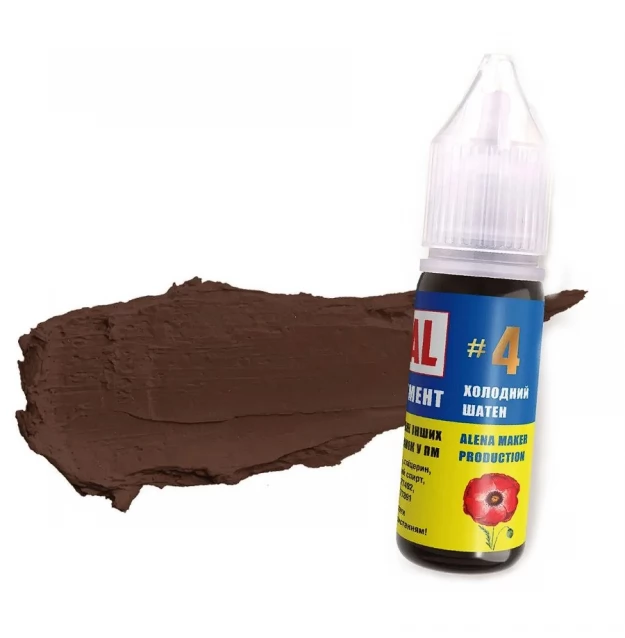 The Mineral - Eyebrow tattoo pigment, No. 4 Cold Brown, 15 ml - פיגמנט קעקוע גבות 15 מל - מס, 4 חום קר