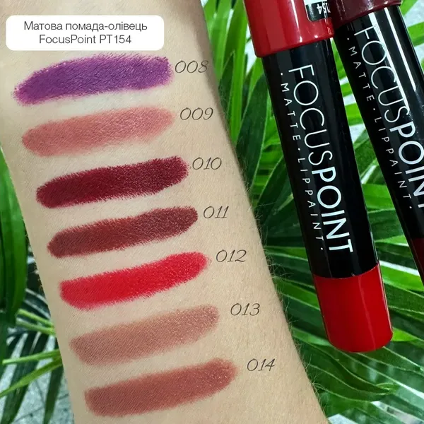 Topface - matte lip pencil (3.5 g) "Focus Point - Matte Lippaint" No, 10 - שפתון עיפרון שפתיים מט קטיפה - מס, 10 - Image 2