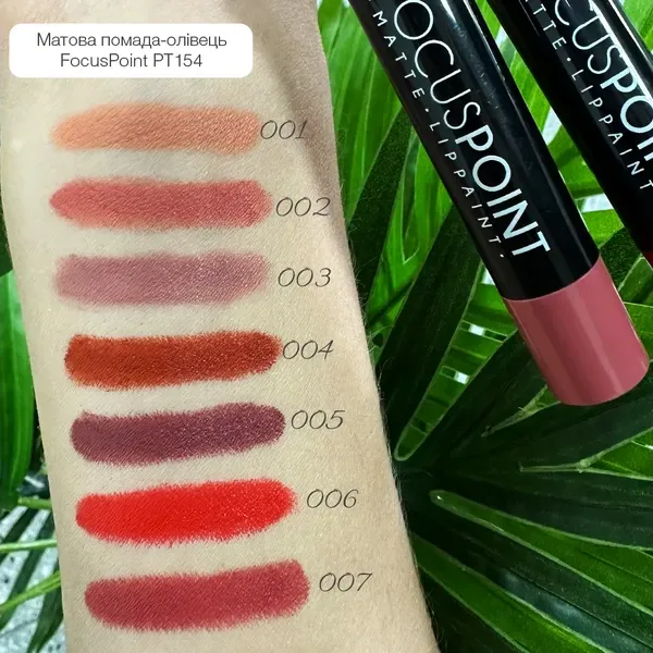 Topface - matte lip pencil (3.5 g) "Focus Point - Matte Lippaint" No, 04 - שפתון עיפרון שפתיים מט קטיפה - מס, 04 - Image 2
