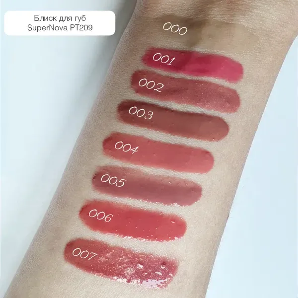 Topface - Lip gloss "Supernova Volume" (4 ml) Reimagine No, 002 - ליפ גלוס - מס, 002 - Image 2
