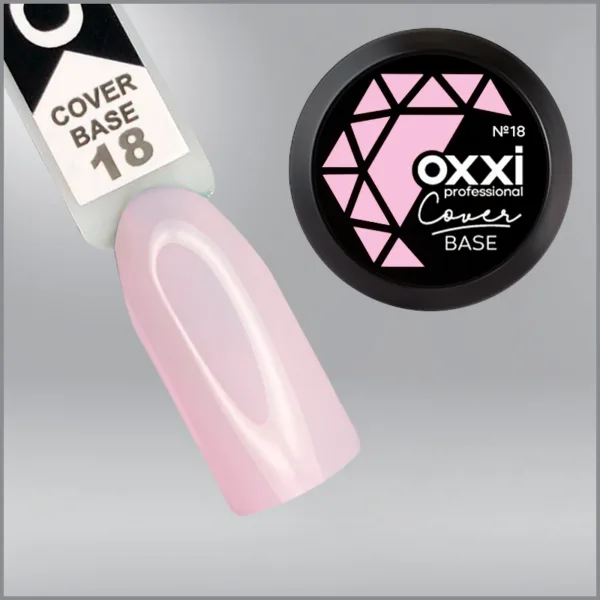 Камуфлююча база для гель-лаку Oxxi Professional Cover Base Coat 18 молочна рожева, 30мл