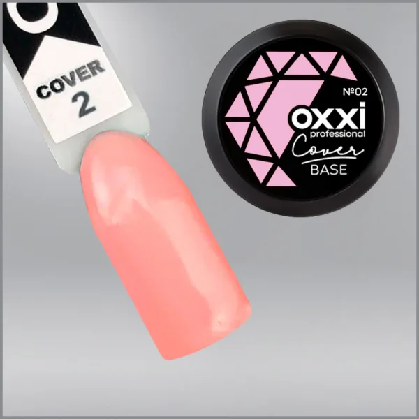 Камуфлююча база для гель-лаку Oxxi Professional Cover Base Coat 2 персикова, 30мл