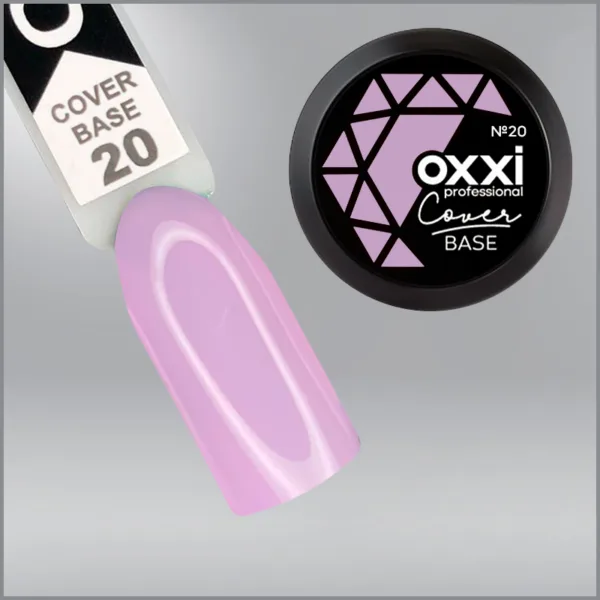 Камуфлююча база для гель-лаку Oxxi Professional Cover Base Coat 20 бузкова, 30мл