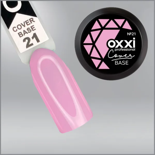 Камуфлююча база для гель-лаку Oxxi Professional Cover Base Coat 21 рожева, 30мл