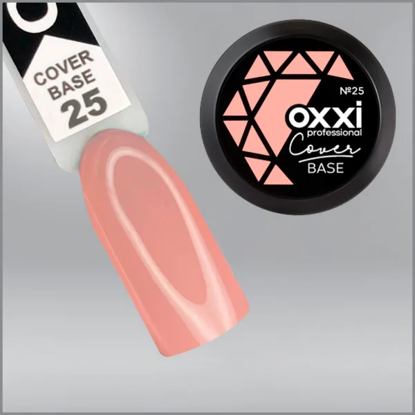 Камуфлююча база для гель-лаку Oxxi Professional Cover Base Coat 25 персикова, 30мл