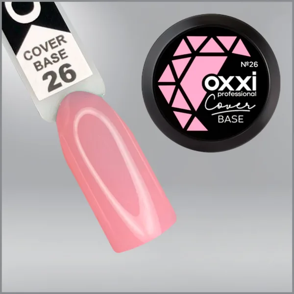 Камуфлююча база для гель-лаку Oxxi Professional Cover Base Coat 26 персиково-рожева, 30мл