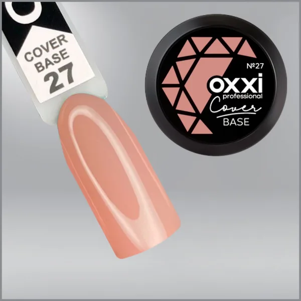 Камуфлююча база для гель-лаку Oxxi Professional Cover Base Coat 27 бежево-рожева нюдова, 30мл