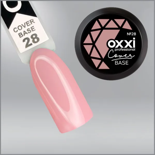Камуфлююча база для гель-лаку Oxxi Professional Cover Base Coat 28 приглушена бузкова, 30мл