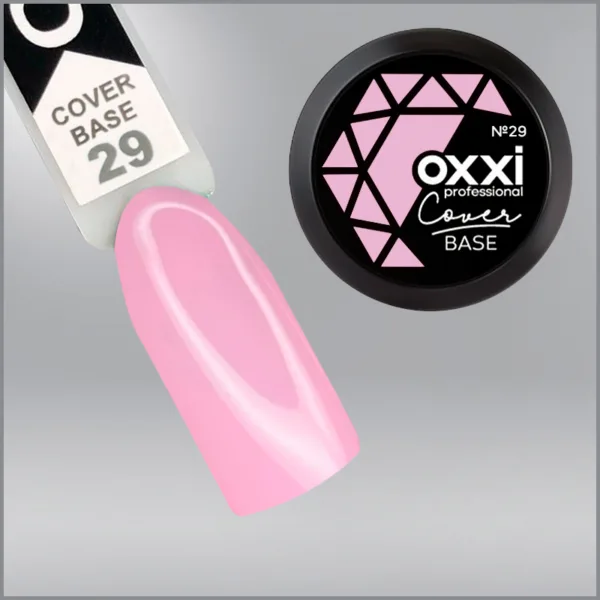 Камуфлююча база для гель-лаку Oxxi Professional Cover Base Coat 29 цукерково-рожева, 30мл