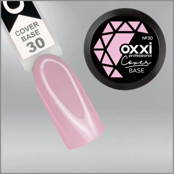 Камуфлююча база для гель-лаку Oxxi Professional Cover Base Coat 30 бузково-рожева, 30мл
