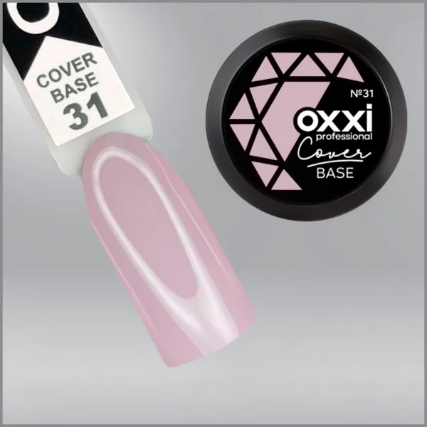 Камуфлююча база для гель-лаку Oxxi Professional Cover Base Coat 31, попелясто-лілова, 30мл