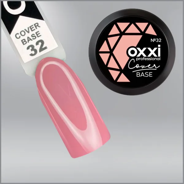 Камуфлююча база для гель-лаку Oxxi Professional Cover Base Coat 32 приглушено рожева, 30мл