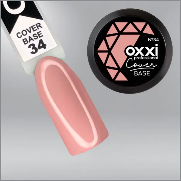 Камуфлююча база для гель-лаку Oxxi Professional Cover Base Coat 34 нюдова, 30мл