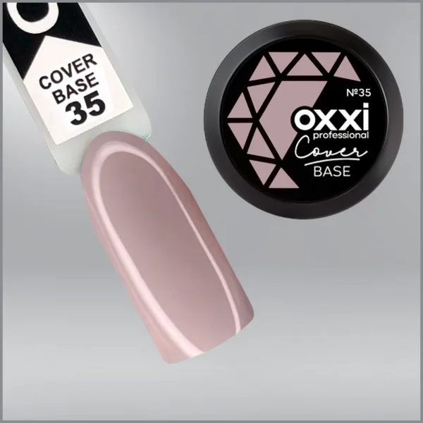 Камуфлююча база для гель-лаку Oxxi Professional Cover Base Coat 35 світло-бежева, 30мл