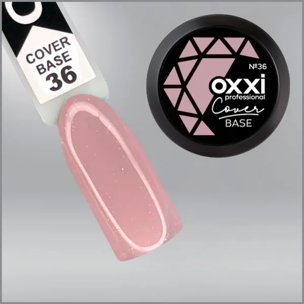 Камуфлююча база для гель-лаку Oxxi Professional Cover Base Coat 36 нюдова з мікроблиском, 30мл