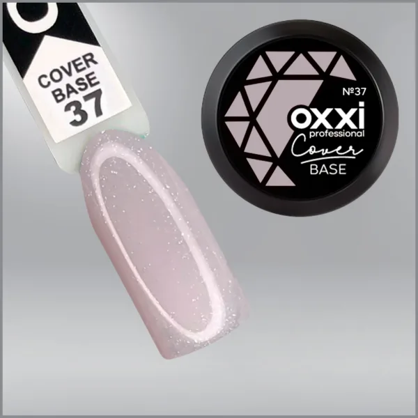 Камуфлююча база для гель-лаку Oxxi Professional Cover Base Coat 37 молочна з мікроблиском, 30мл