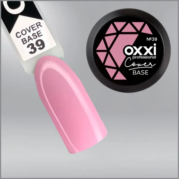 Камуфлююча база для гель-лаку Oxxi Professional Cover Base Coat 39 світло рожева, 30мл