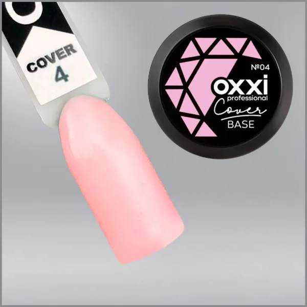 Камуфлююча база для гель-лаку Oxxi Professional Cover Base Coat 4 коралово-рожева, 30мл