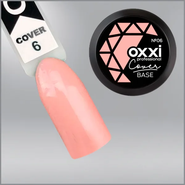 Камуфлююча база для гель-лаку Oxxi Professional Cover Base Coat 6 бежева, 30мл