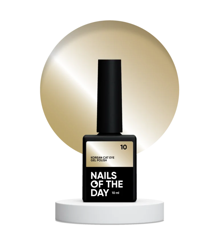 NAILSOFTHEDAY - Korean cat eye 10 - гель лак котяче око, 10 мл