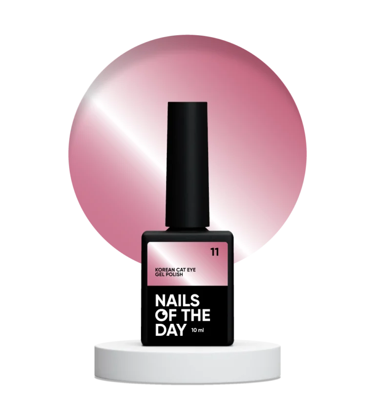 NAILSOFTHEDAY - Korean cat eye 11 - гель лак котяче око, 10 мл