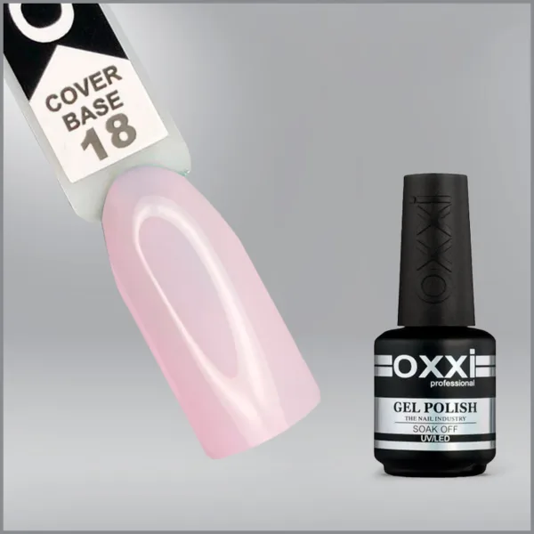 Камуфлююча база для гель-лаку Oxxi Professional Cover Base Coat 18 молочна рожева, 15мл