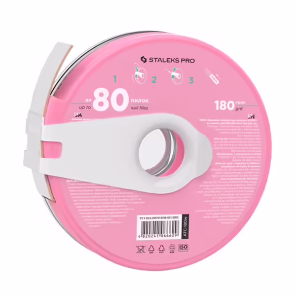 STALEKS - Replaceable tape file white papmAm with clip 180 grit  EXPERT ATC-180w - קובץ סרט להחלפה לבן עם קליפס 180 גריט - Image 2