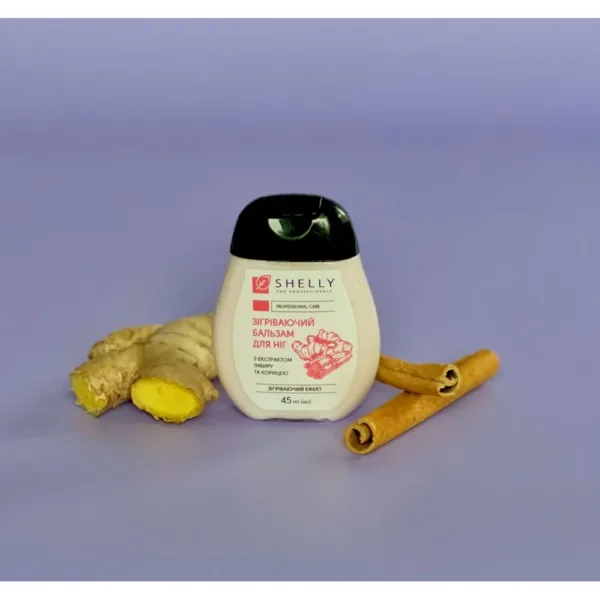 Shelly - Warming foot balm with ginger extract and cinnamon 45 ml - מזור לרגליים מחמם עם תמצית ג'ינג'ר וקינמון 45 מ"ל - Image 2