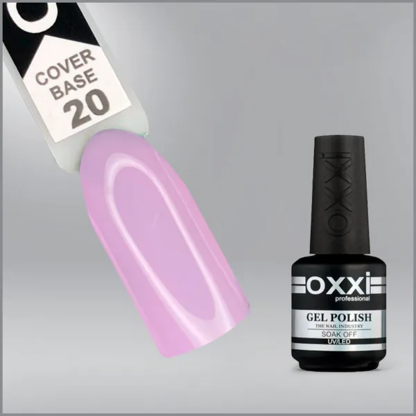 Камуфлююча база для гель-лаку Oxxi Professional Cover Base Coat 20 бузкова, 15мл