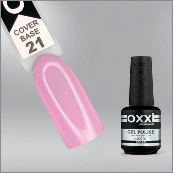Камуфлююча база для гель-лаку Oxxi Professional Cover Base Coat 21 рожева, 15мл