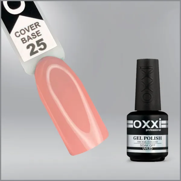 Камуфлююча база для гель-лаку Oxxi Professional Cover Base Coat 25 персикова, 15мл