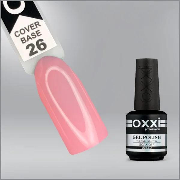 Камуфлююча база для гель-лаку Oxxi Professional Cover Base Coat 26 персиково-рожева, 15мл