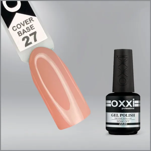 Камуфлююча база для гель-лаку Oxxi Professional Cover Base Coat 27 бежево-рожева нюдова, 15мл