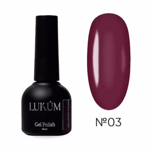 LUKUM - Гель лак Marsala 03, 10 ml