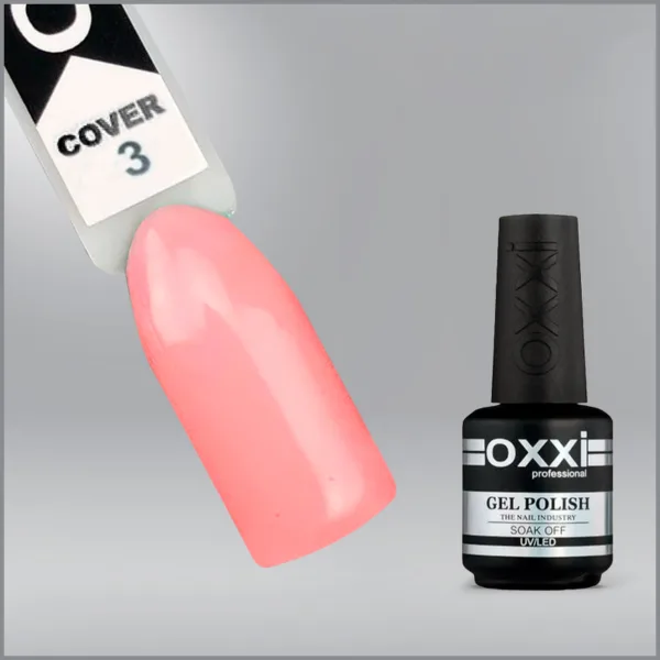 Камуфлююча база для гель-лаку Oxxi Professional Cover Base Coat 3 бежева, 15мл