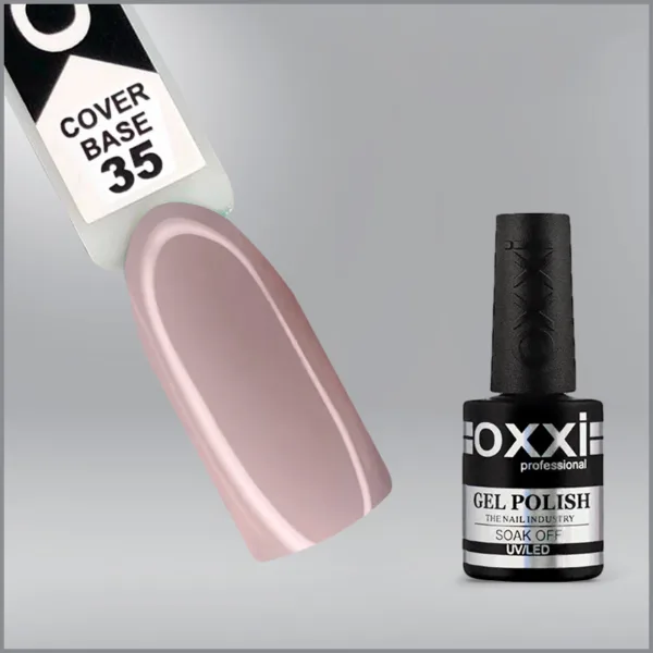 Камуфлююча база для гель-лаку Oxxi Professional Cover Base Coat 35 світло-бежева, 15мл