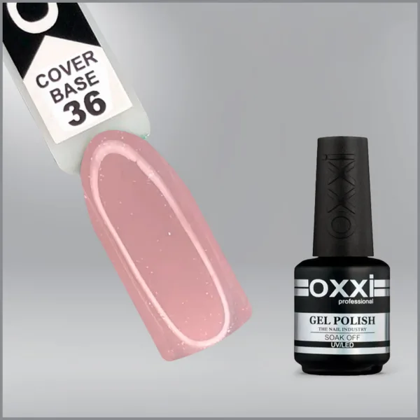 Камуфлююча база для гель-лаку Oxxi Professional Cover Base Coat 36 нюдова з мікроблиском, 15мл