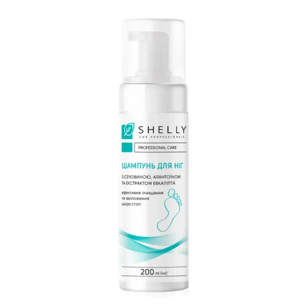 Shelly - Foaming shampoo for feet with urea, allantoin and eucalyptus extract 200 ml - שמפו מקציף לרגליים עם אוריאה, אלנטואין ותמצית אקליפטוס 200 מ"ל