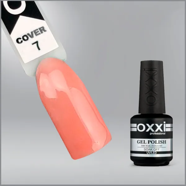 Камуфлююча база для гель-лаку Oxxi Professional Cover Base Coat 7 тілесна, 15мл