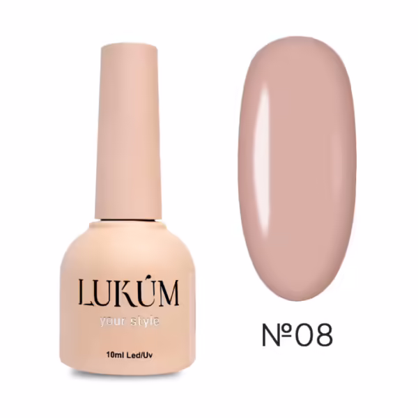 LUKUM - Гель лак Marsala Tint 08 10 ml