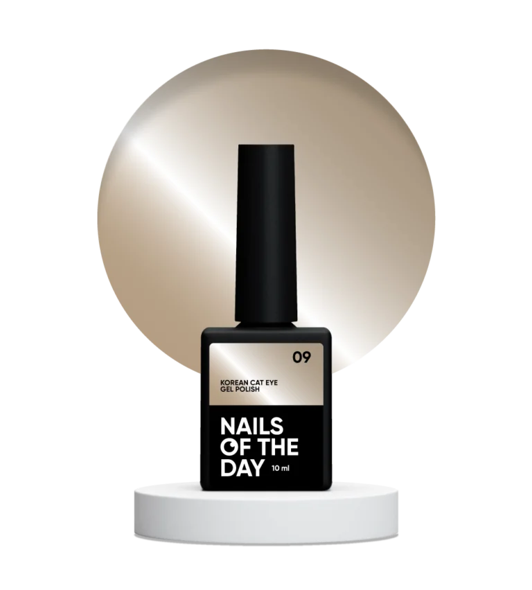 NAILSOFTHEDAY - Korean cat eye 09 - гель лак котяче око, 10 мл