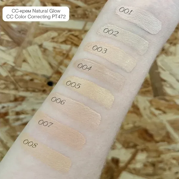 TopFace - Tonal cream "Natural Glow CC Cream & Concealer" (30 ml) No, 004 - קרם וקונסילר 30 לפנים זוהר טבעי מל - מס, 004 - Image 2